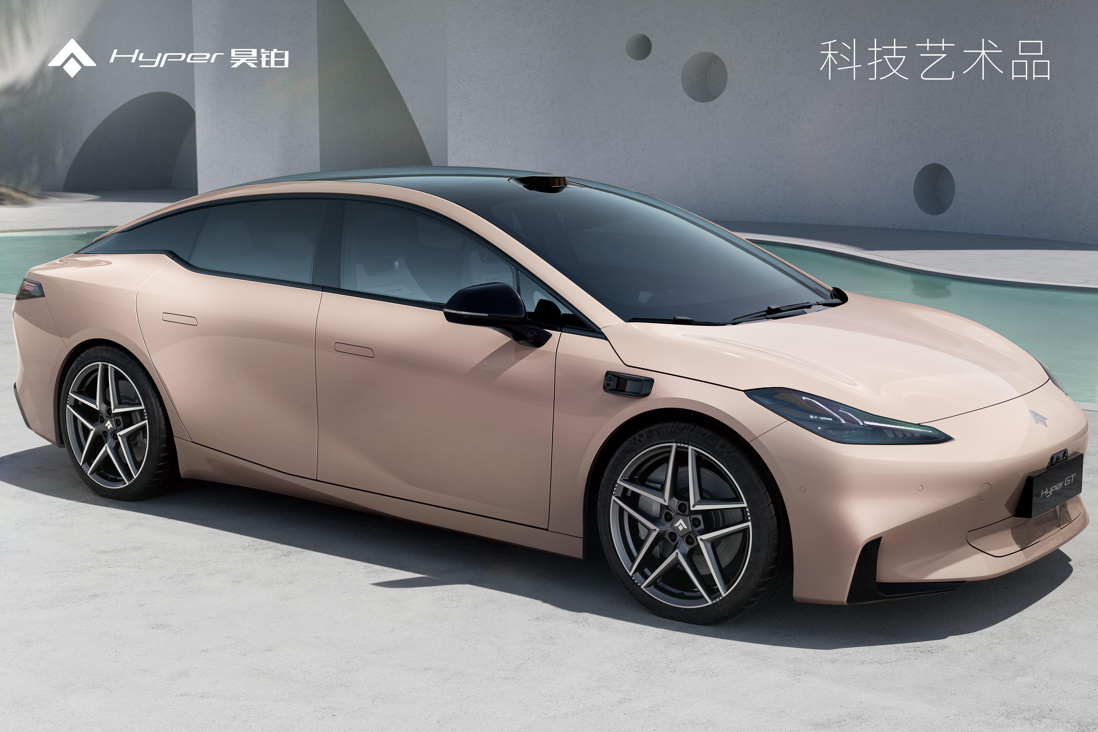 售價20.39萬元起！昊鉑 GT全球款正式上市