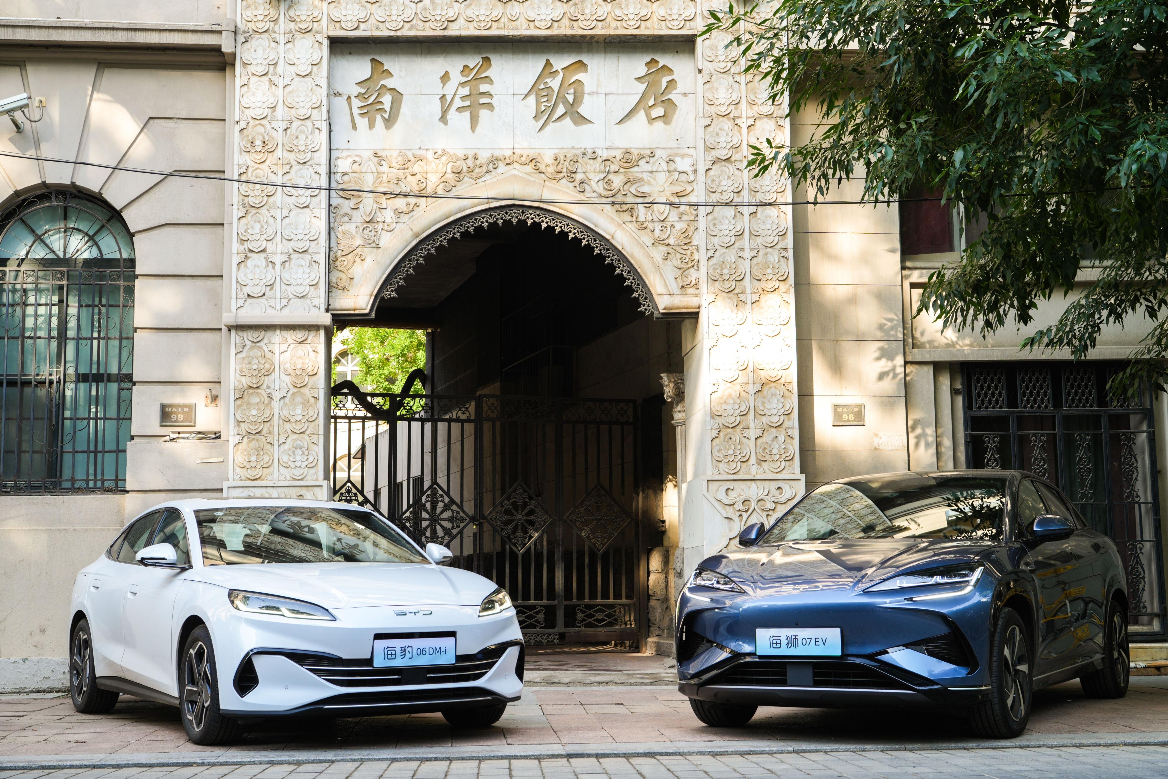 “獅力豹發(fā)”！比亞迪海洋網(wǎng)兩款新車如何成為爆款車型