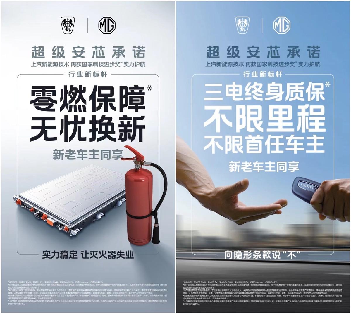 歐盟加征關稅正式生效！上汽MG發(fā)布聲明：加速做好自己的事