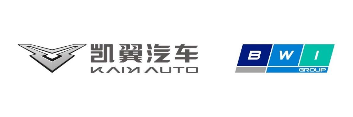 京西集團2026中國量產(chǎn)EMB，2035全面線控化