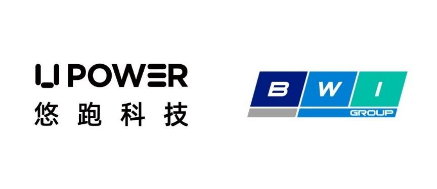 京西集團2026中國量產(chǎn)EMB，2035全面線控化