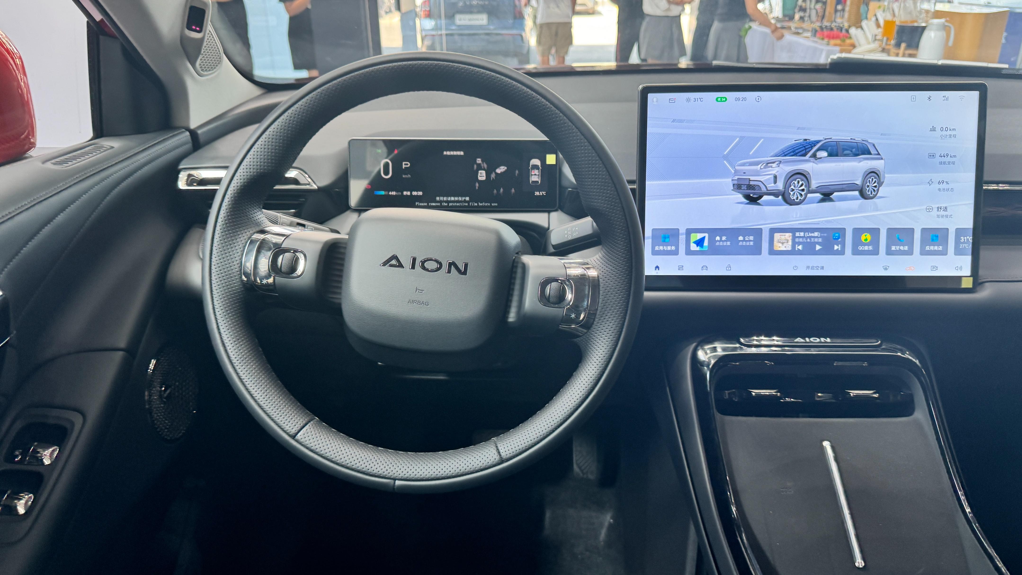 12.98萬元起！埃安第二代 AION V正式上市