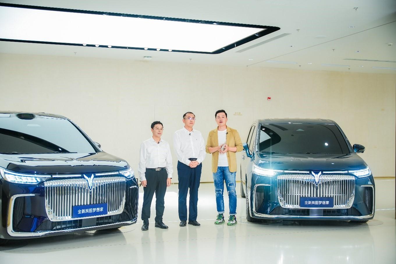 搭載華為乾崑ADS 3.0高階智駕系統(tǒng)！嵐圖全新夢想家正式亮相
