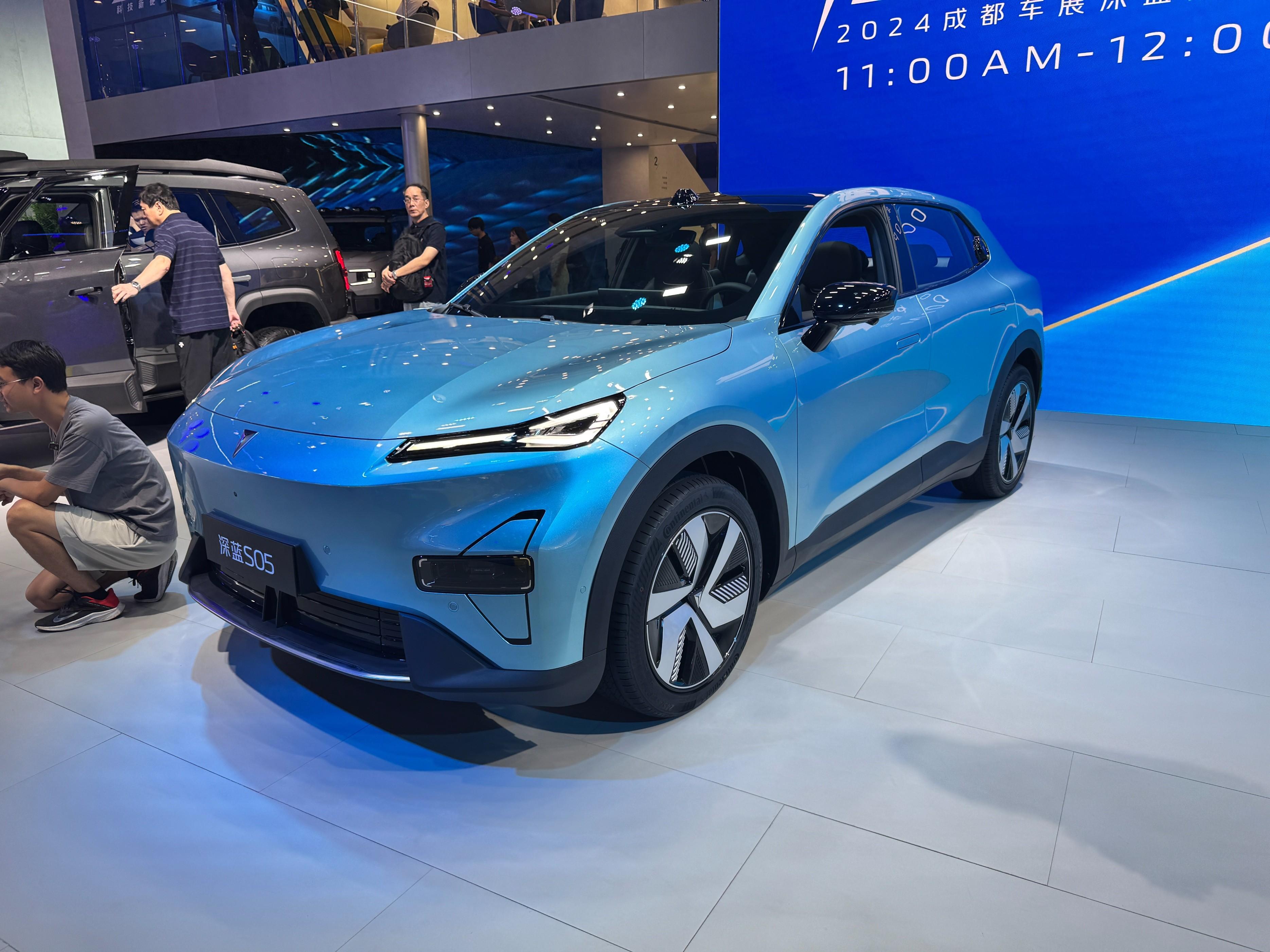 【成都車展】深藍S05首發(fā)亮相，2024年下半年上市
