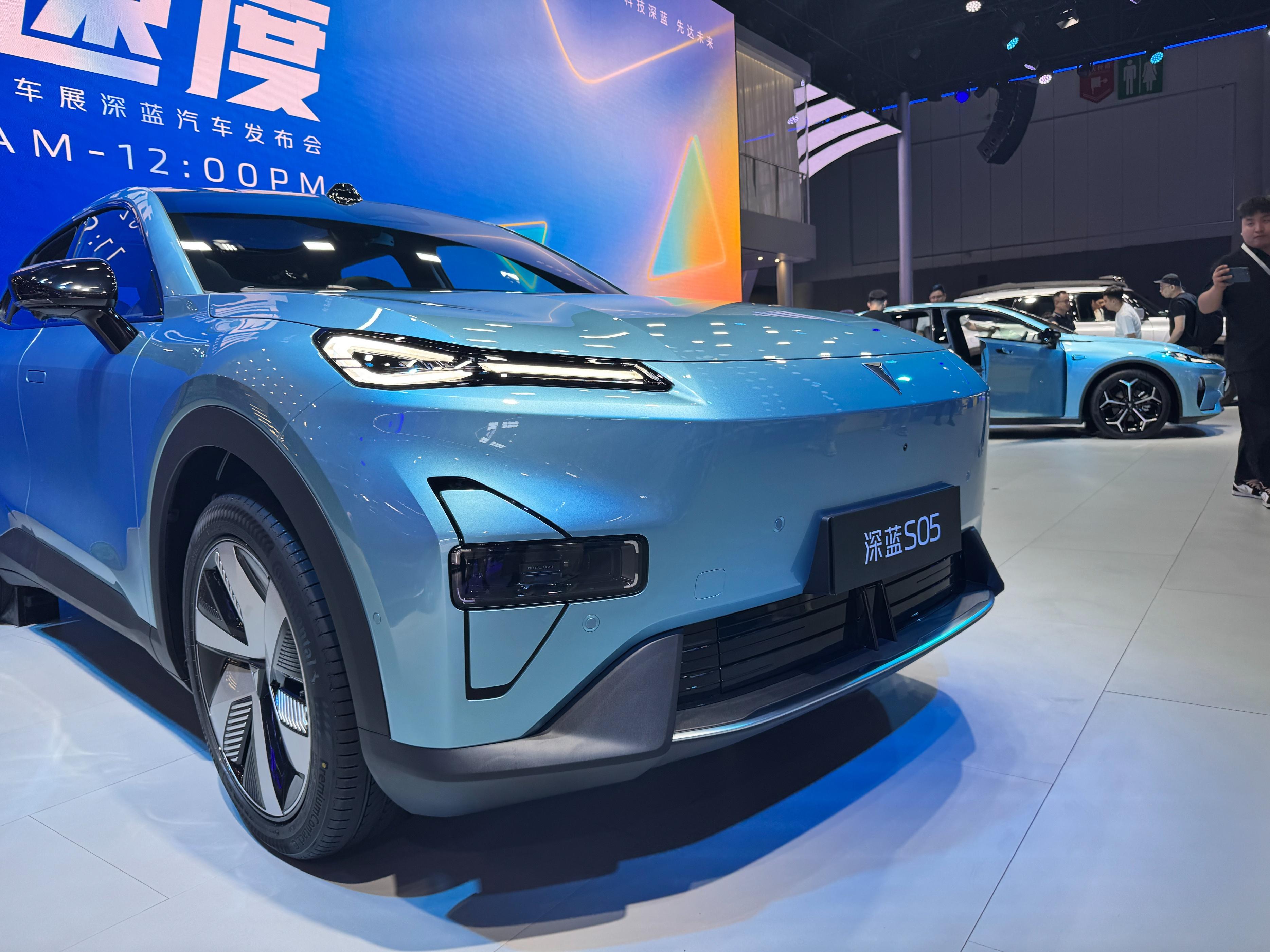 【成都車展】深藍S05首發(fā)亮相，2024年下半年上市