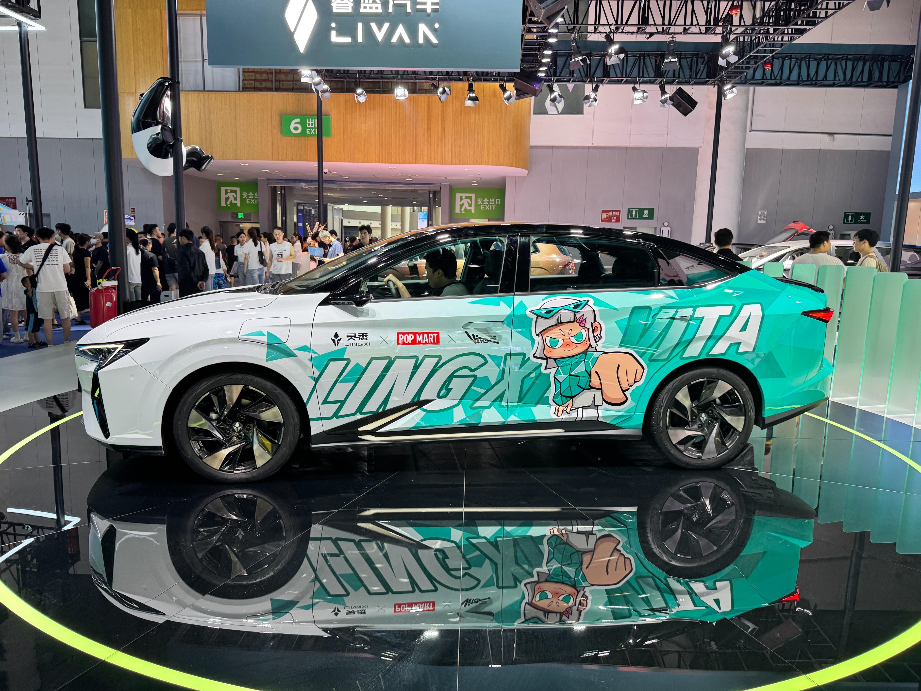 【成都車展】東風(fēng)本田靈悉L亮相，2024年下半年上市