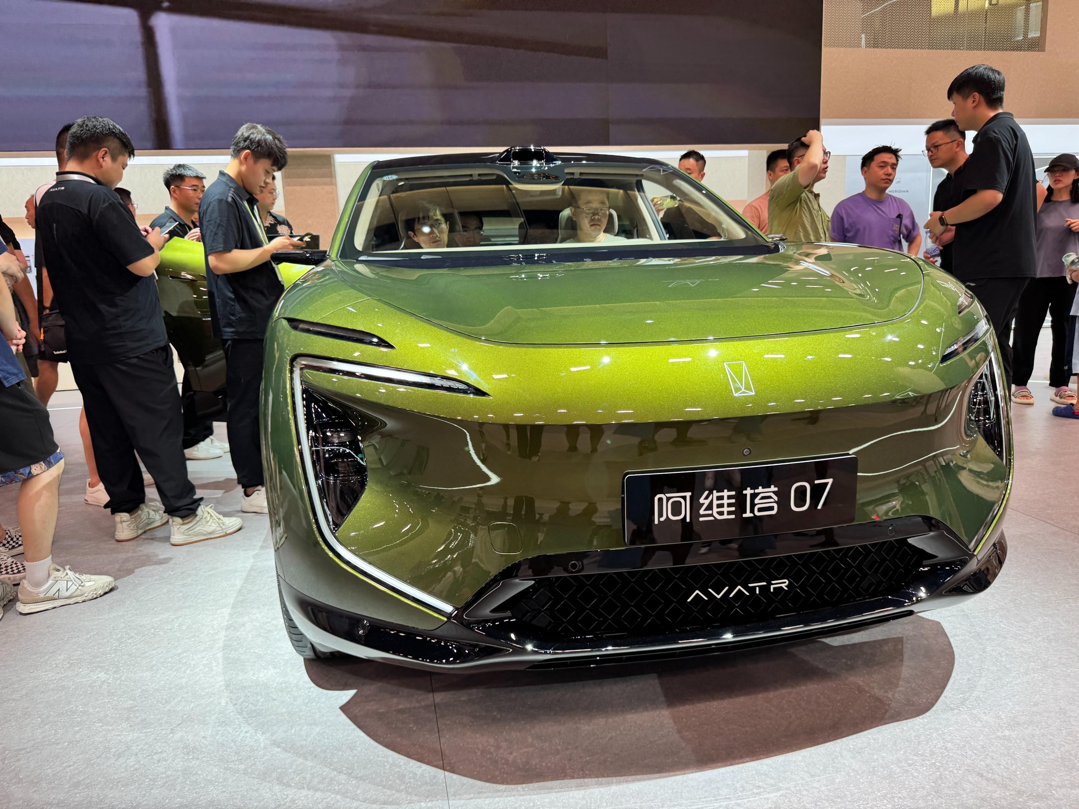【成都車展】阿維塔07亮相并開啟預(yù)售，2024年下半年上市