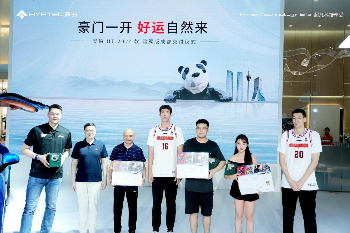 昊鉑HT2024款驚艷亮相成都車(chē)展，置換享至高補(bǔ)貼5萬(wàn)