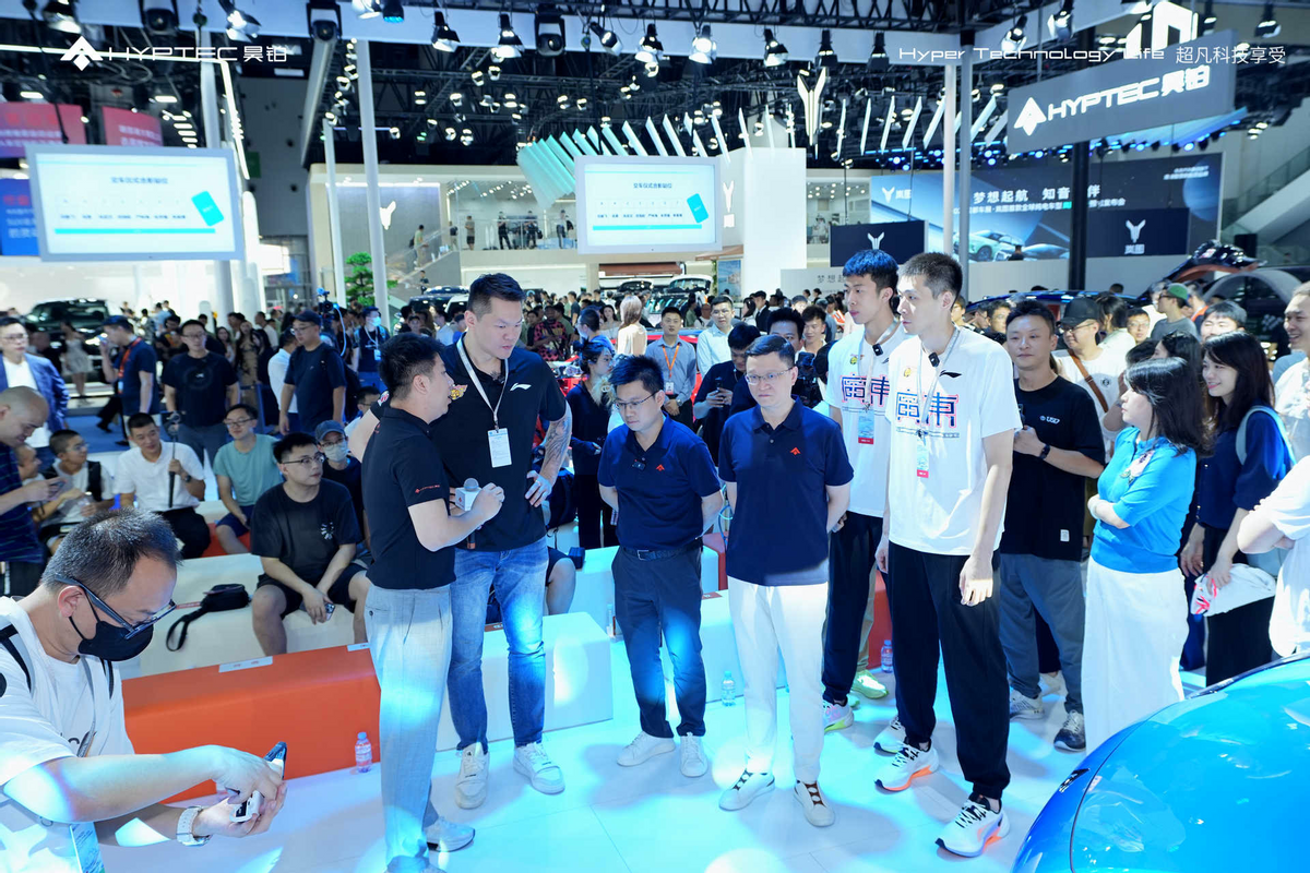 昊鉑HT2024款驚艷亮相成都車(chē)展，置換享至高補(bǔ)貼5萬(wàn)