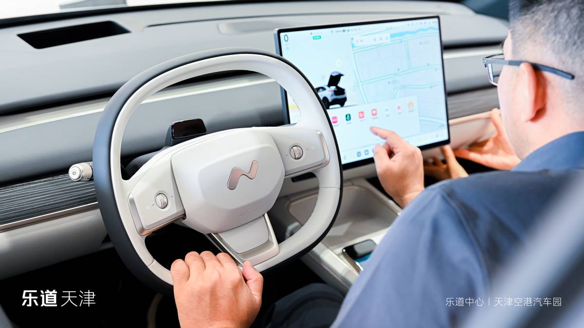 樂道汽車天津兩店同開，開業(yè)現(xiàn)場火爆