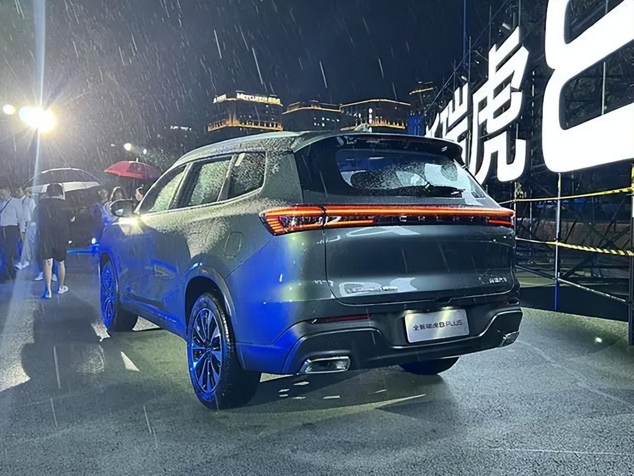 指導價10.99萬元起！奇瑞瑞虎8 PLUS正式上市