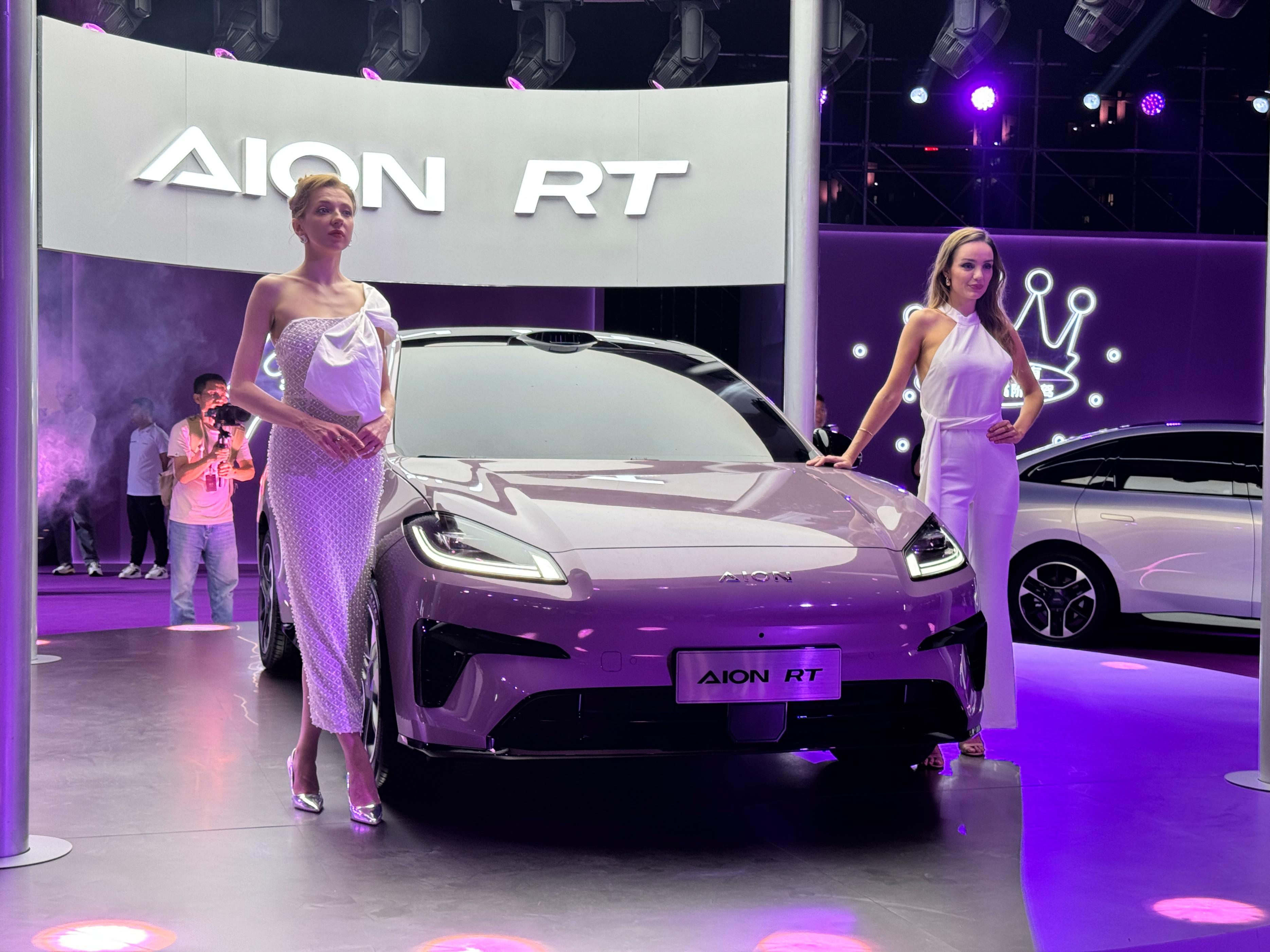 預(yù)售價11.98萬元起！埃安全新車型AION RT開啟預(yù)售
