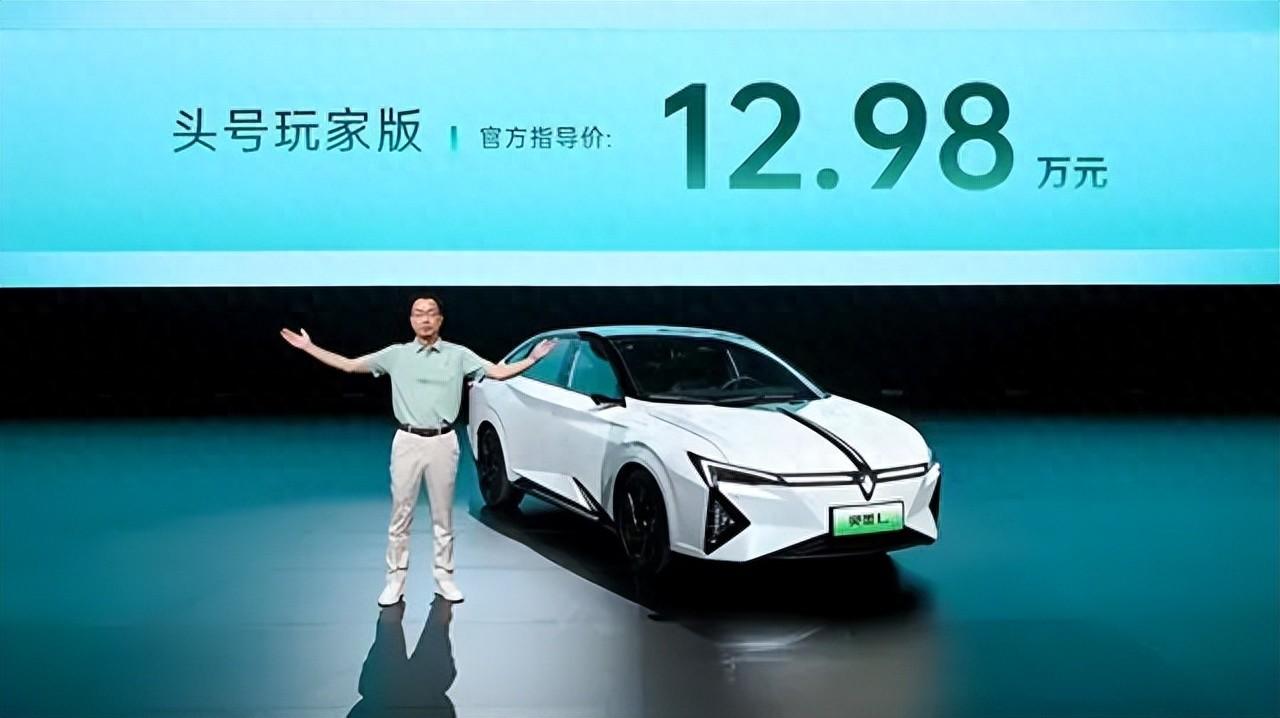 售價(jià)12.98萬元！東風(fēng)本田靈悉L正式上市