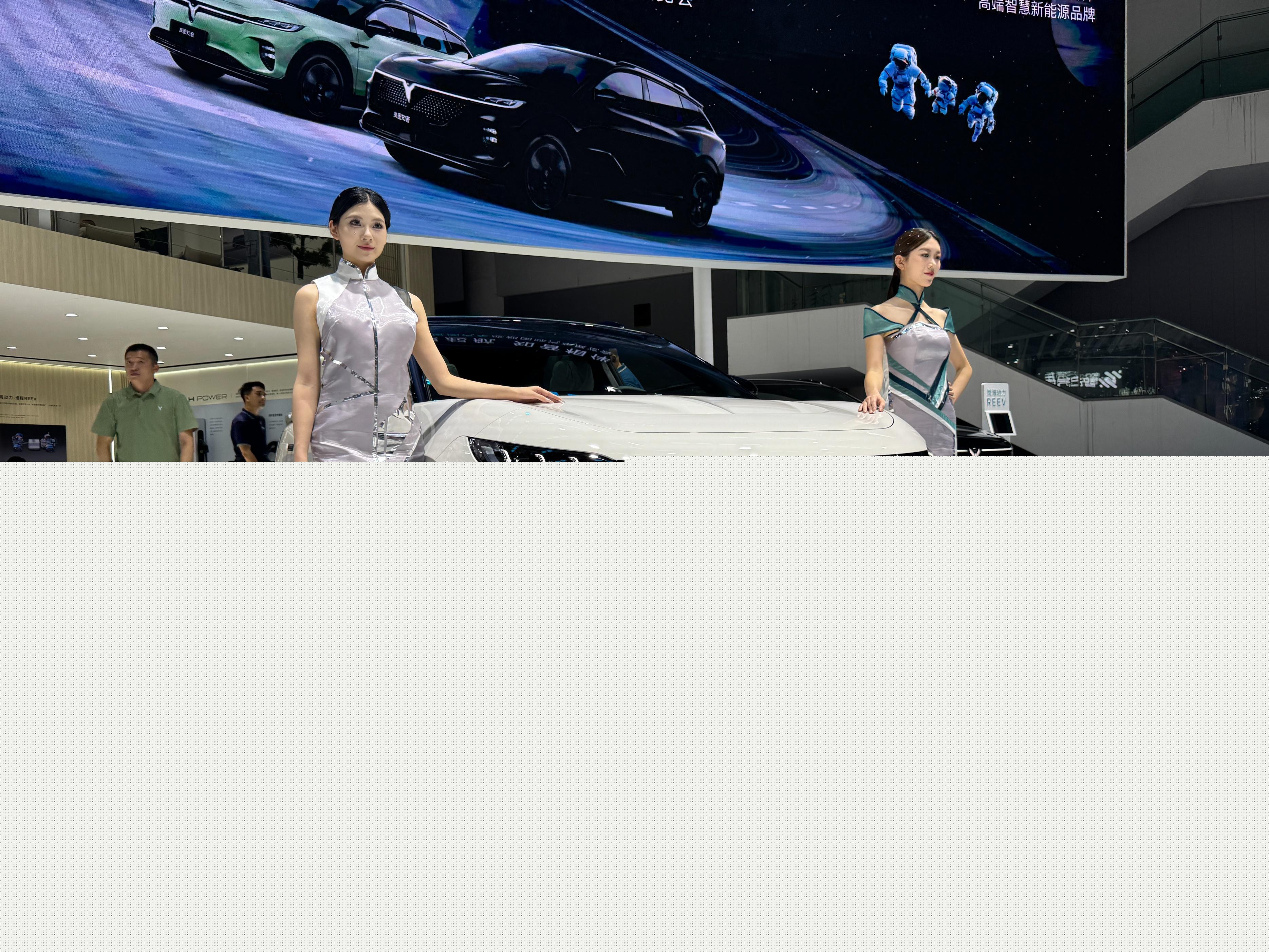 17.99萬元起！嵐圖知音正式上市