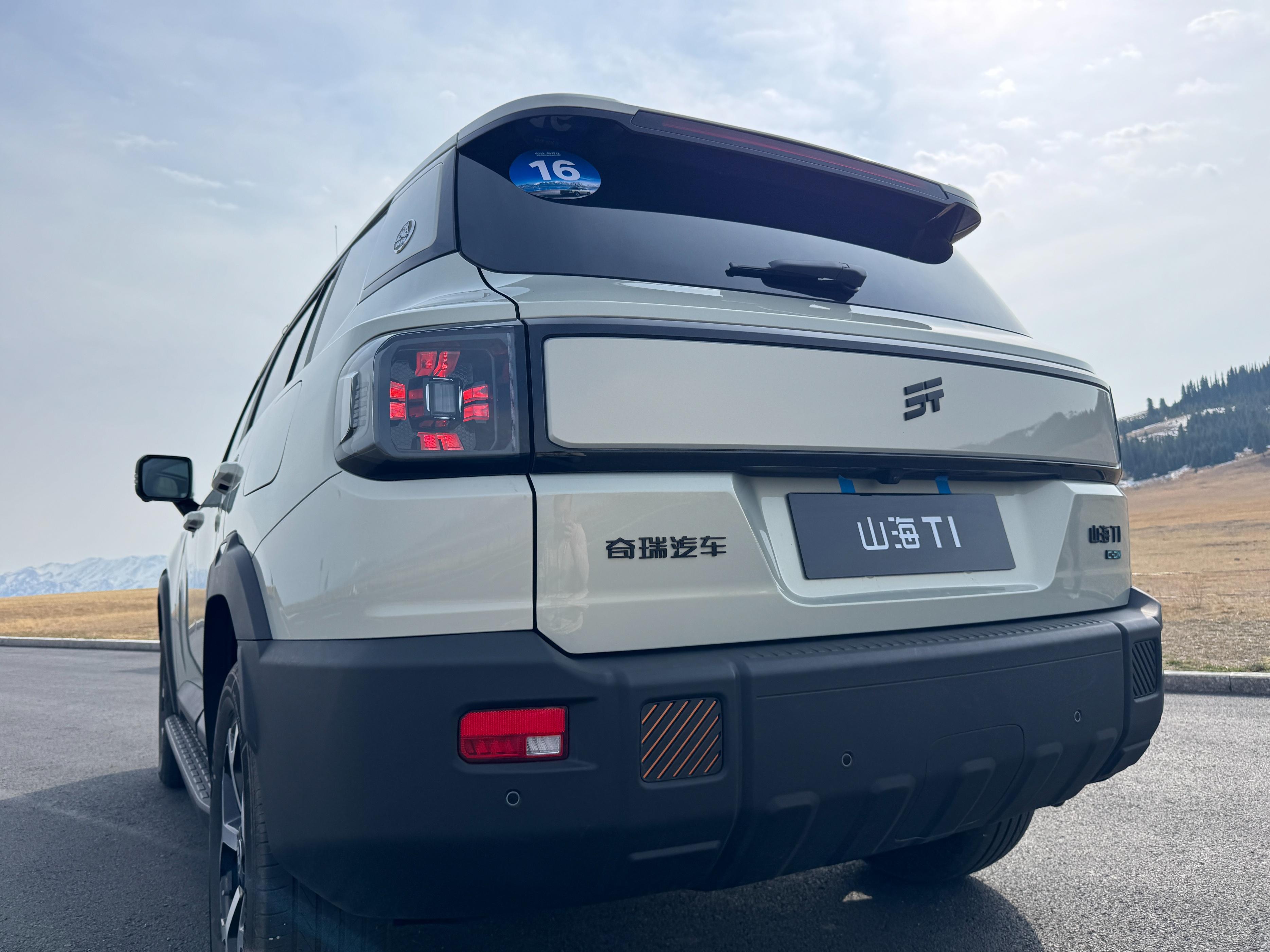 城市代步車(chē) 野外安全屋 山海T1把輕奢越野特色發(fā)揮的淋漓盡致