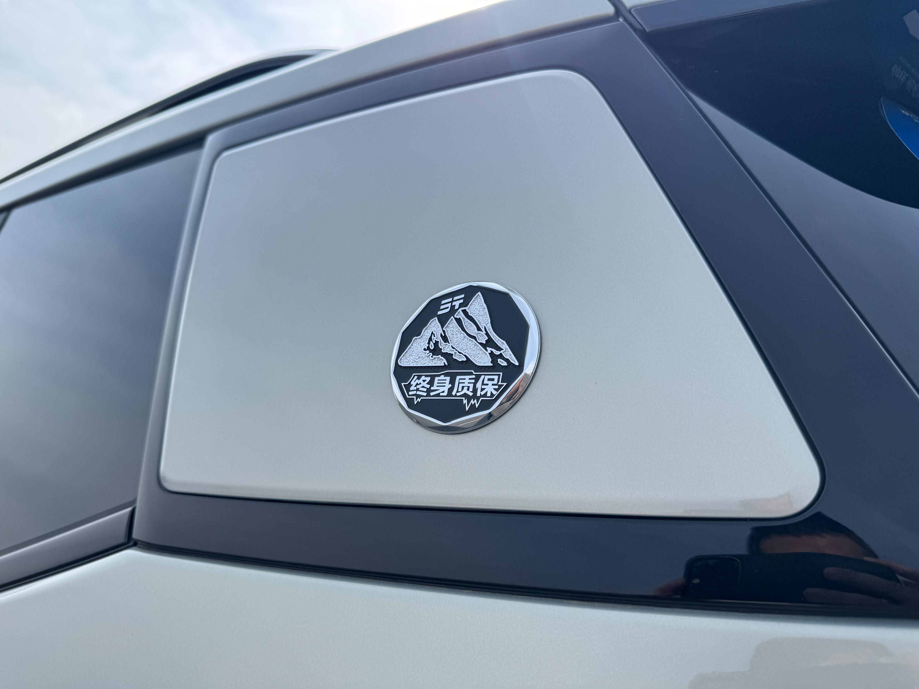城市代步車(chē) 野外安全屋 山海T1把輕奢越野特色發(fā)揮的淋漓盡致