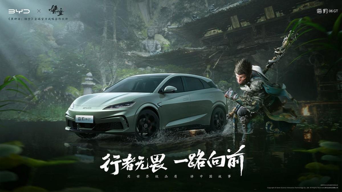 比亞迪海洋網(wǎng)成立三周年，海洋網(wǎng)總經(jīng)理為首批海豹06GT車主交車