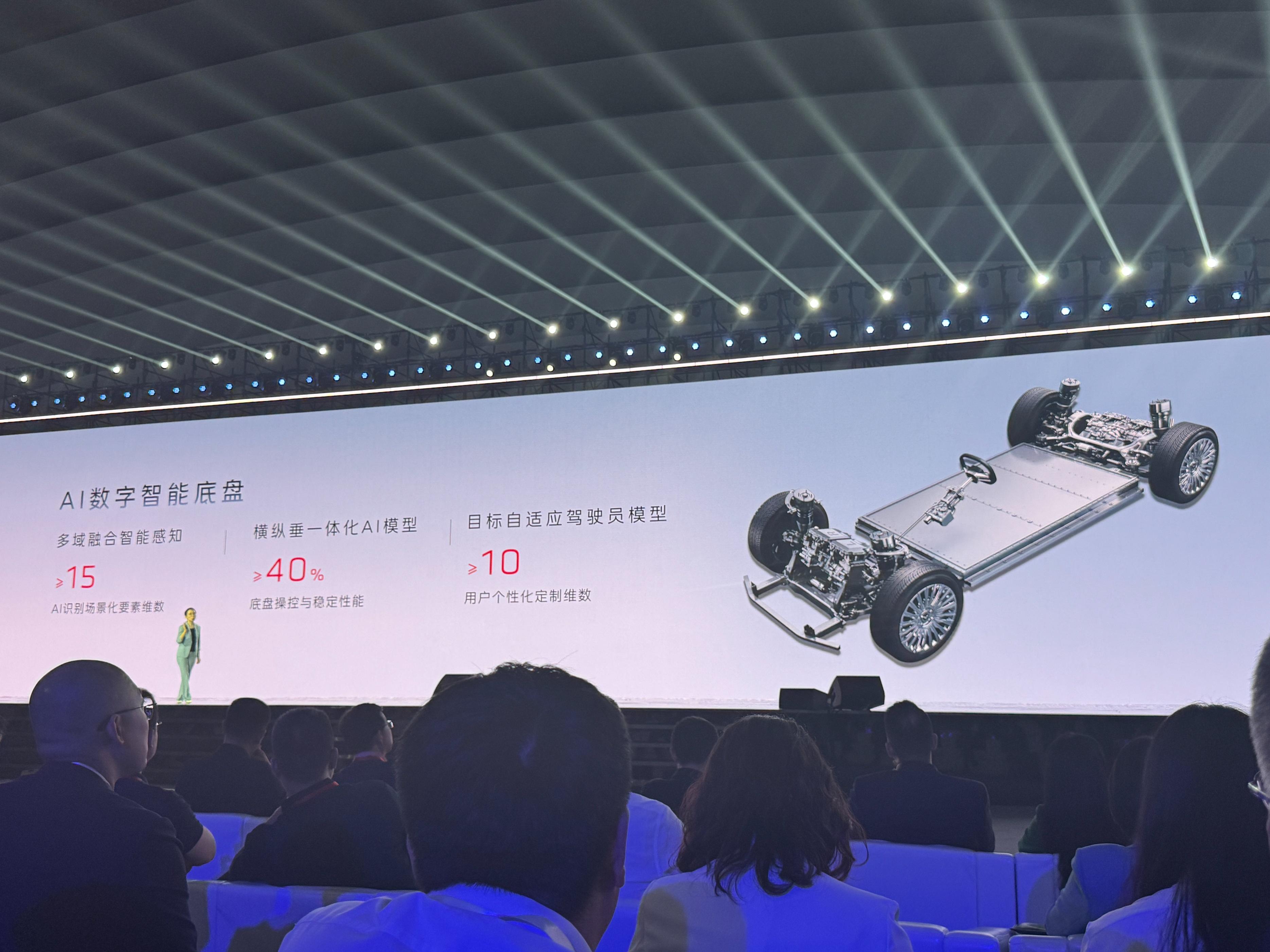 11月廣州車展預(yù)售！紅旗全新平臺(tái)的首款車型天工08首發(fā)亮相