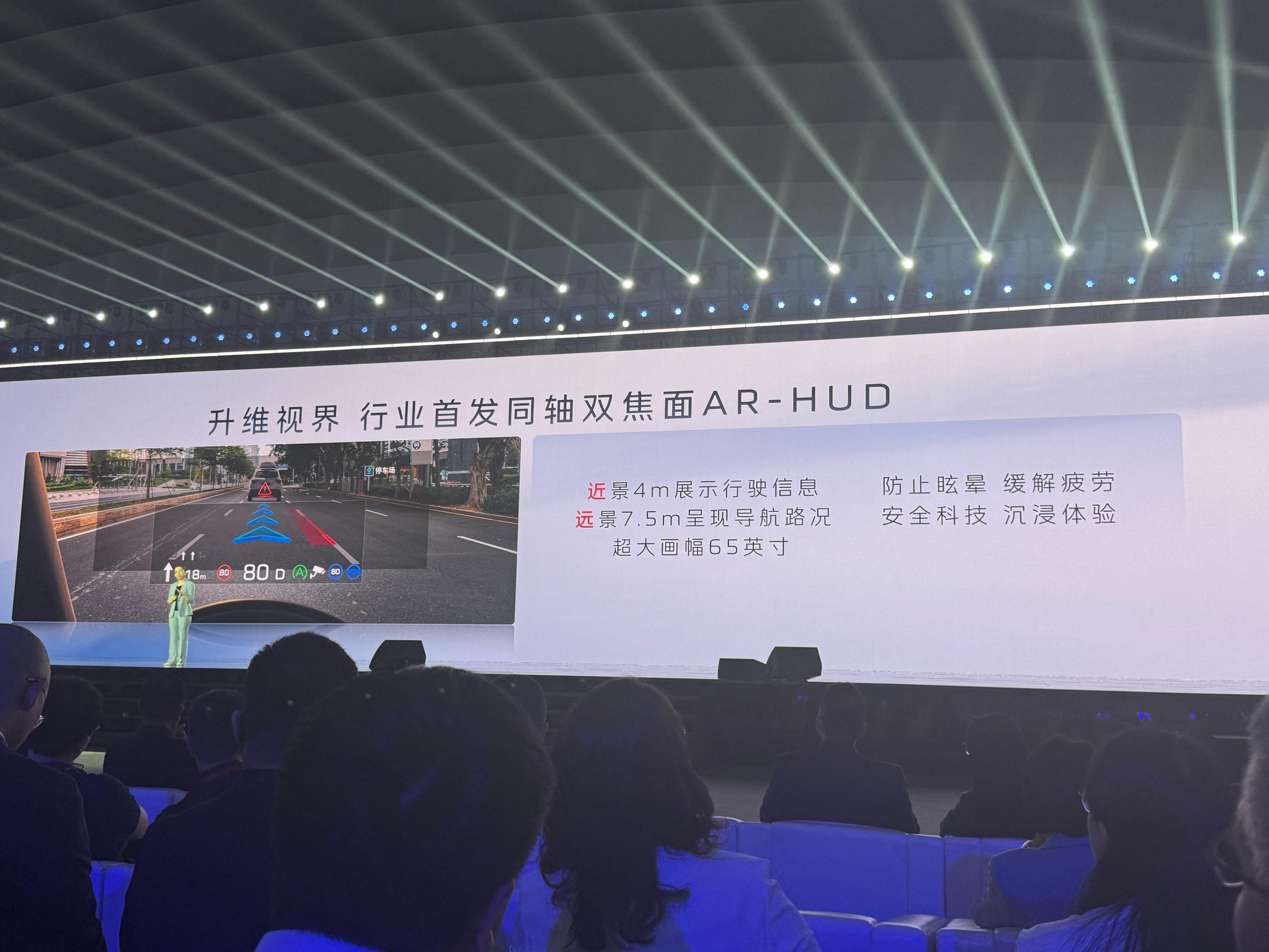 11月廣州車展預(yù)售！紅旗全新平臺(tái)的首款車型天工08首發(fā)亮相
