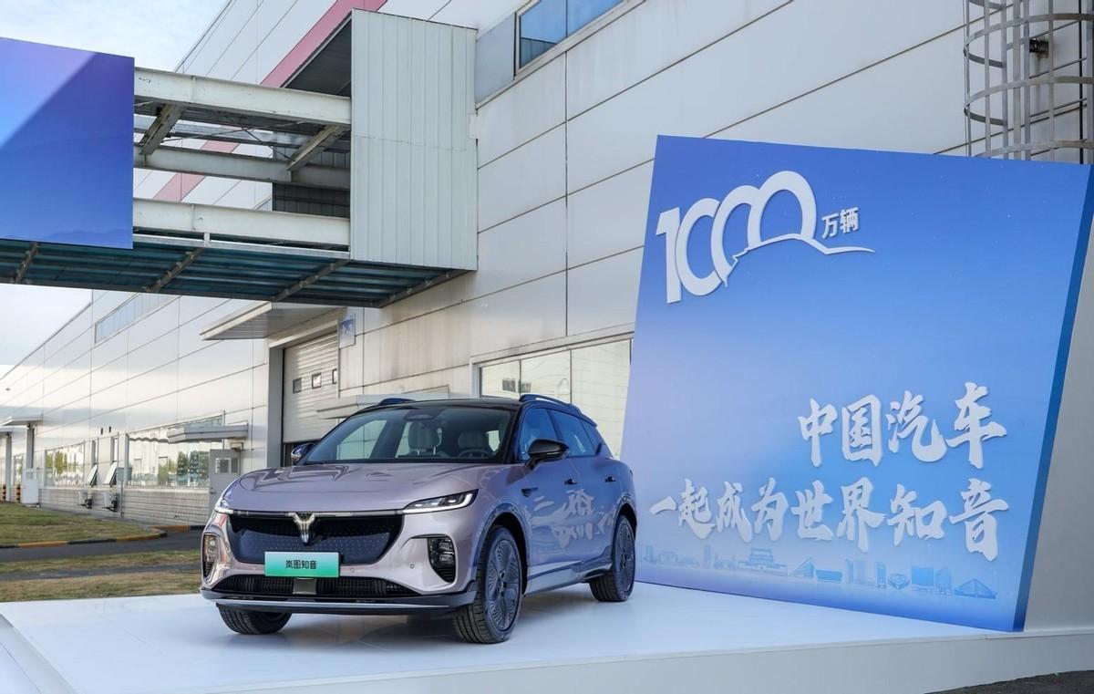 嵐圖知音榮耀見證，中國新能源汽車2024年突破1000萬大關(guān)