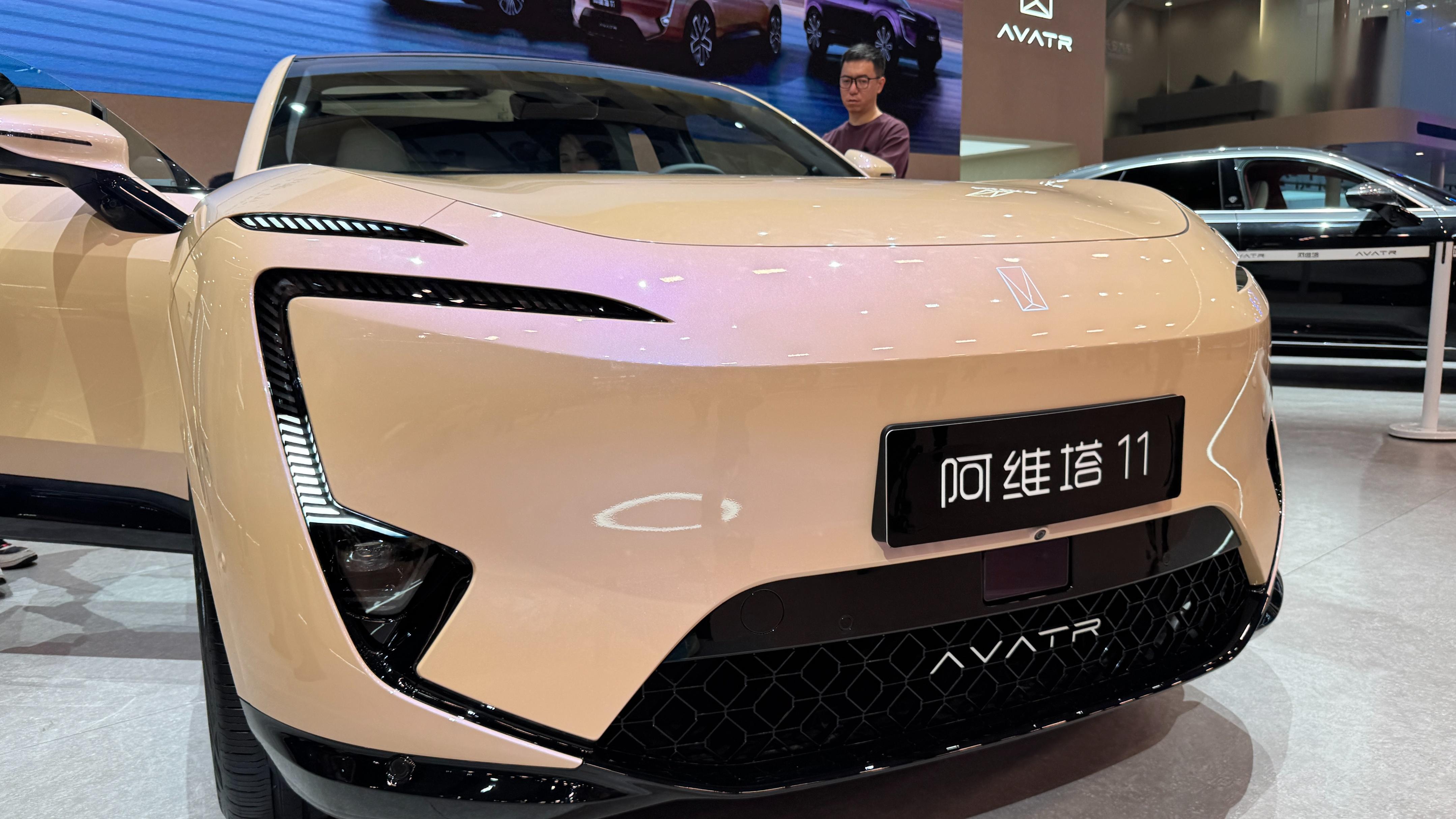 預(yù)售價29.99萬元起！阿維塔11雙動力版在廣州車展開啟預(yù)售