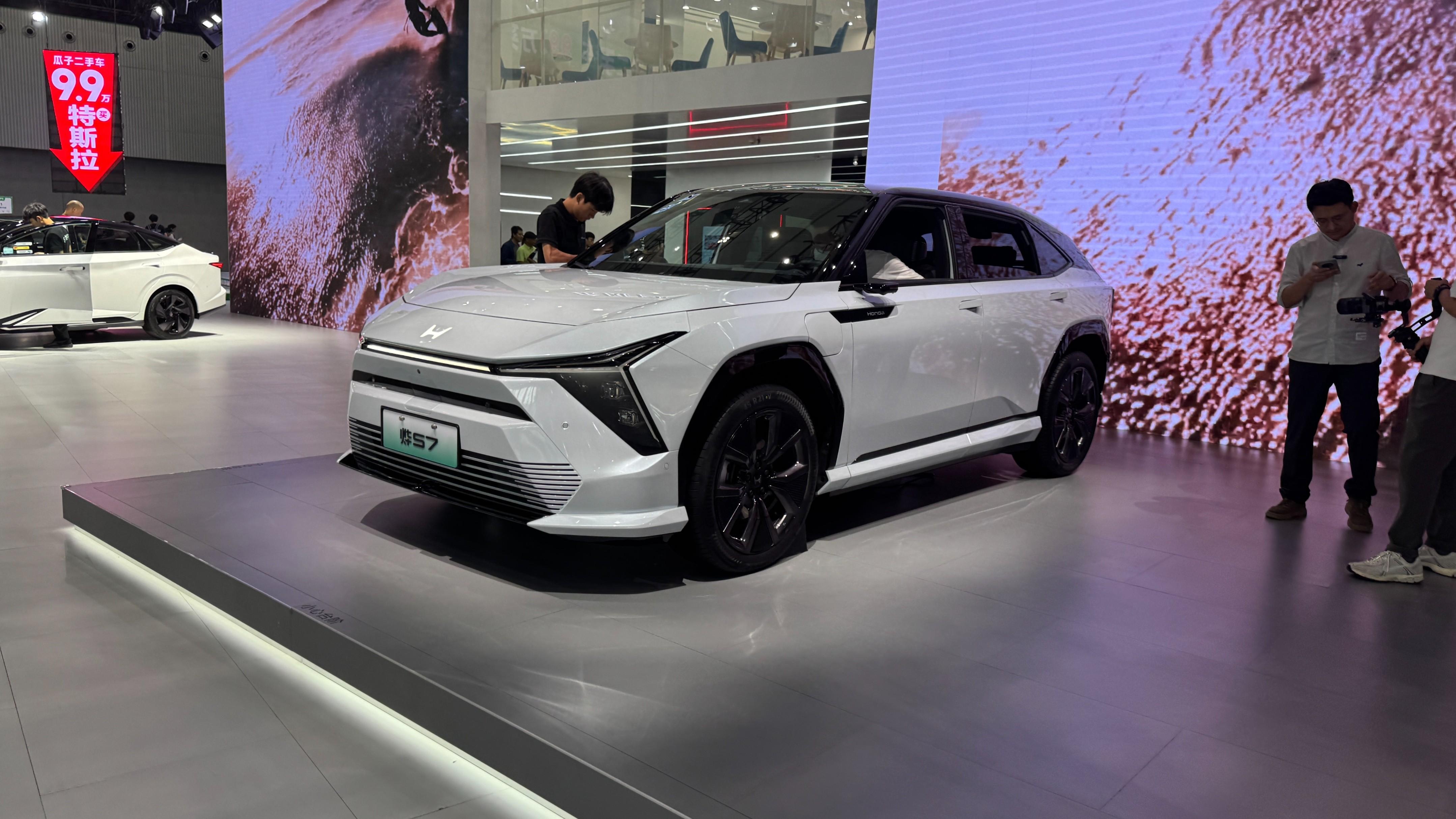 2025年年內(nèi)上市！東風(fēng)本田全新電動(dòng)SUV 燁 S7在廣州車展首發(fā)亮相