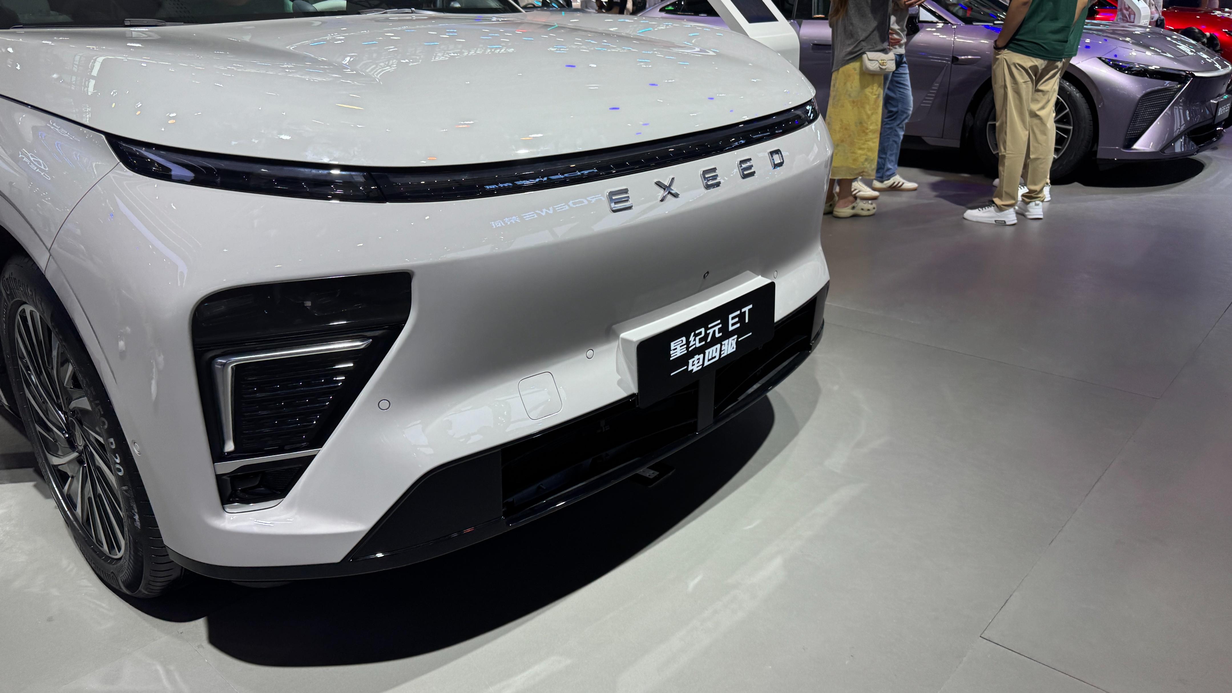 預售價24.9萬元起！星途星紀元ET 增程四驅版在廣州車展開啟預售