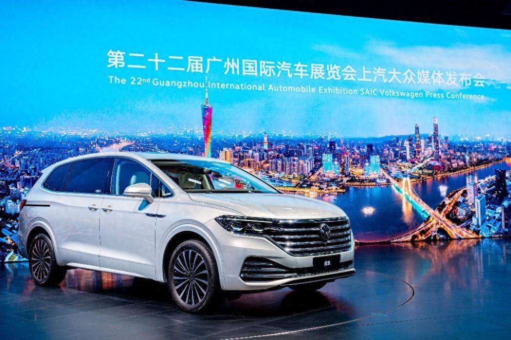 限時(shí)一口價(jià)19.99萬(wàn)元起，廣州車展威然送出大驚喜