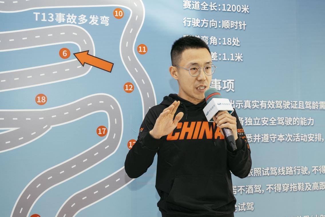 智電新程 與美好同行—吉利銀河E5對比試駕品鑒會—天津站圓滿落幕