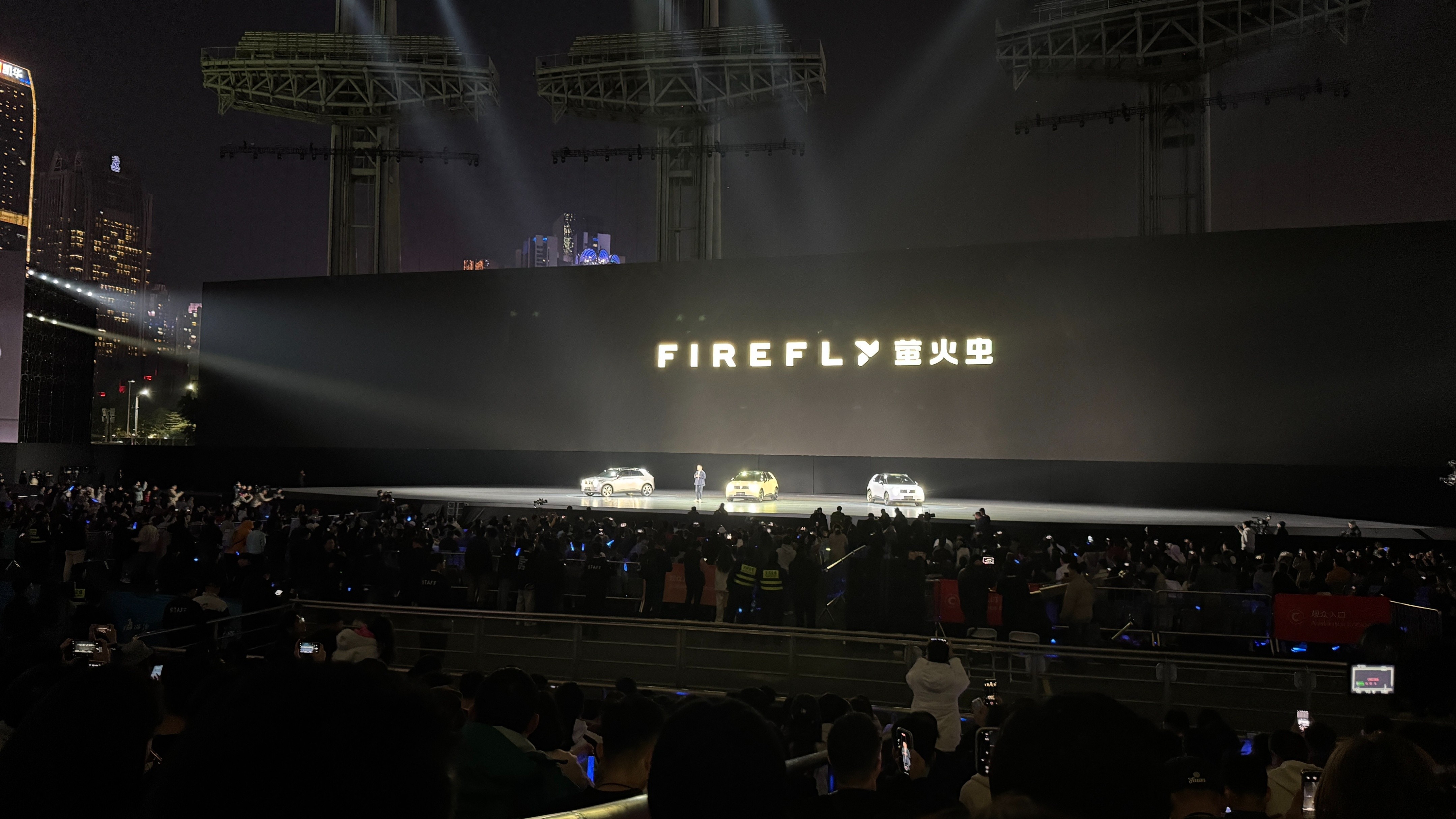 預(yù)售價(jià)14.88萬元起！蔚來旗下品牌首款車FIREFLY螢火蟲開啟預(yù)售