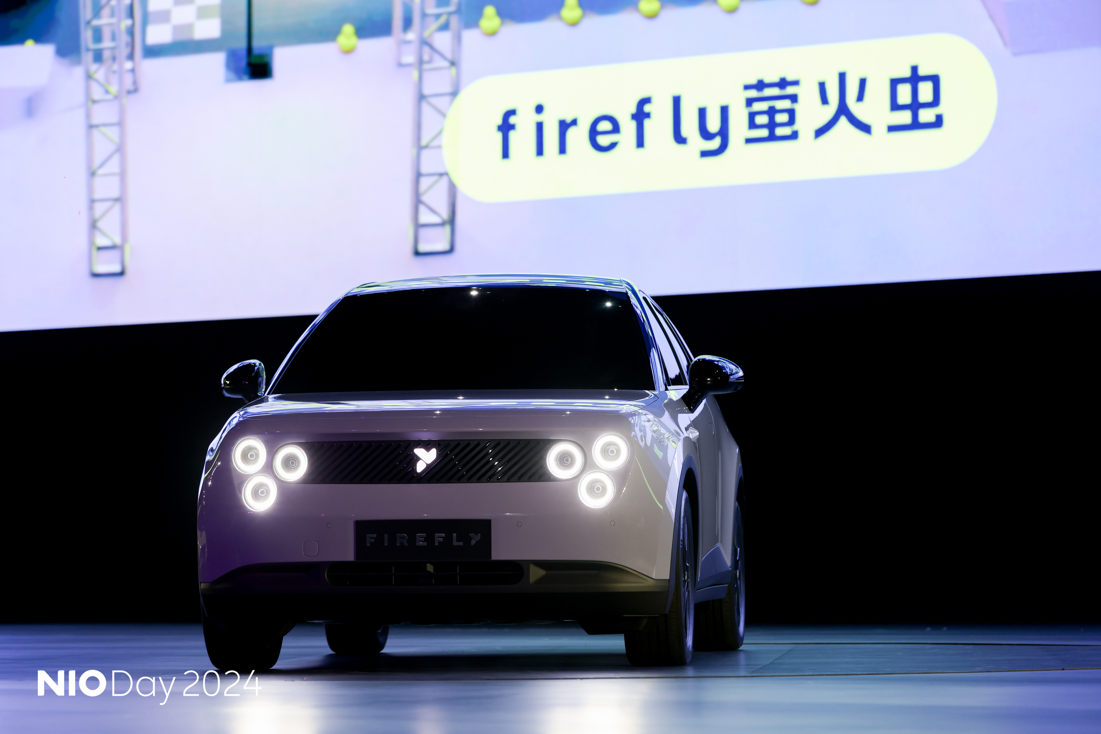 預(yù)售價(jià)14.88萬元起！蔚來旗下品牌首款車FIREFLY螢火蟲開啟預(yù)售