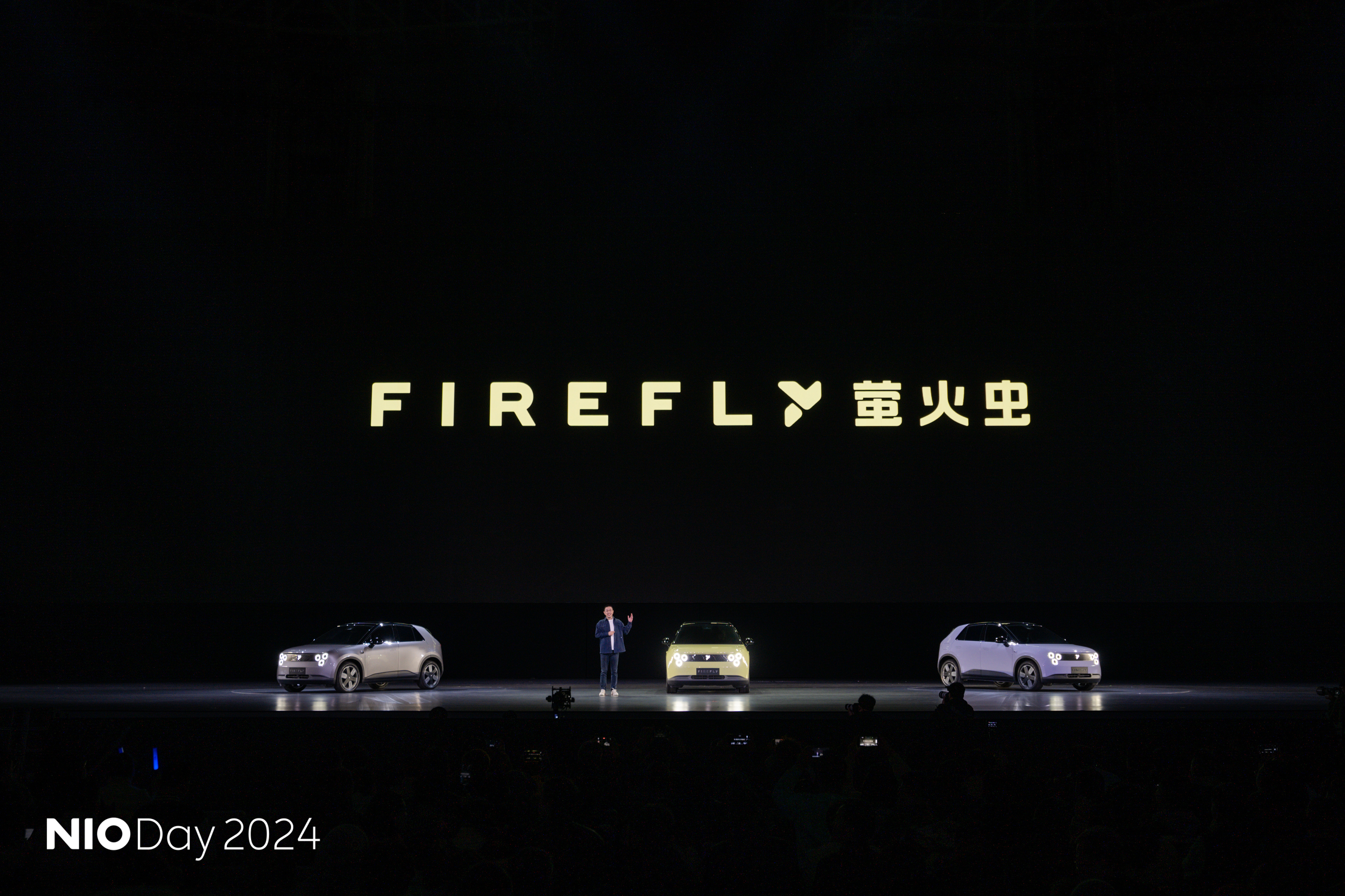 預(yù)售價(jià)14.88萬元起！蔚來旗下品牌首款車FIREFLY螢火蟲開啟預(yù)售