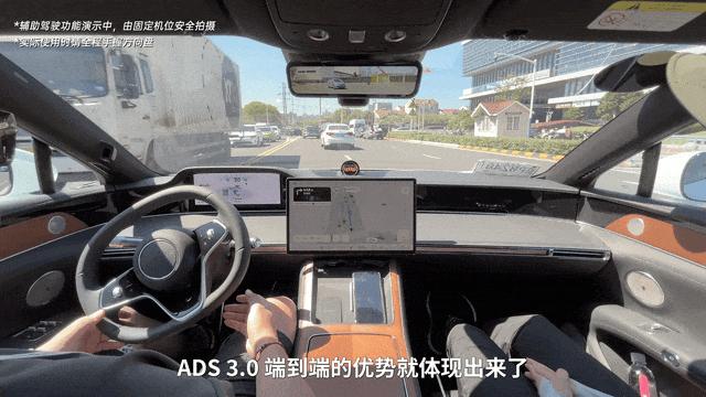 問(wèn)界智駕累計(jì)里程超10億公里是怎樣做到的？
