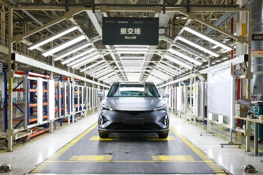 極狐阿爾法T5官方降價(jià)至高省4萬(wàn)，不用再做“等等黨”