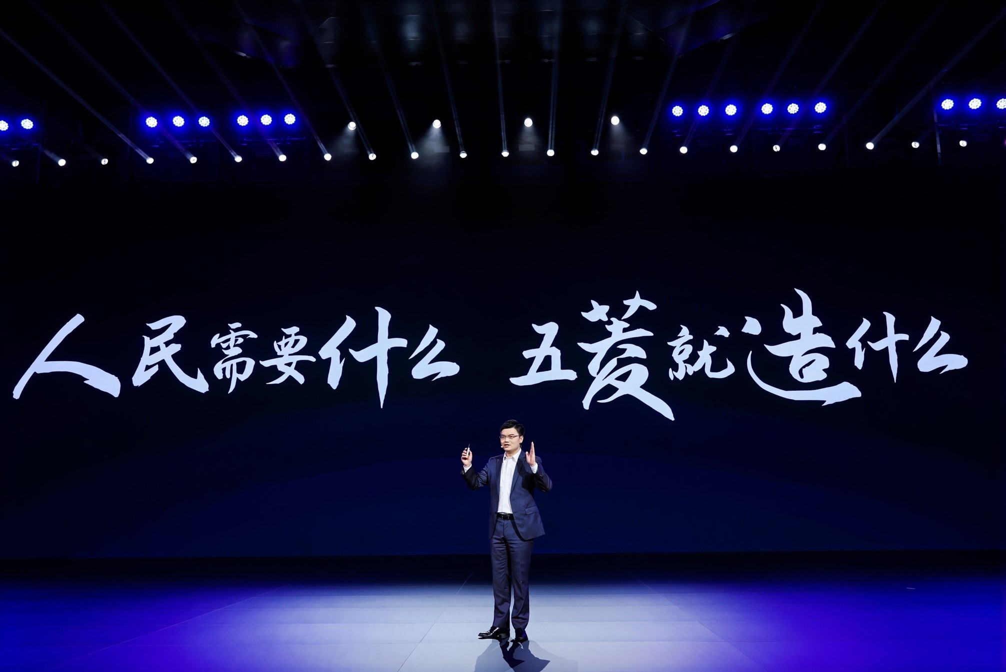 科技以民為本，上汽通用五菱全面進(jìn)化“人民的電智神車”