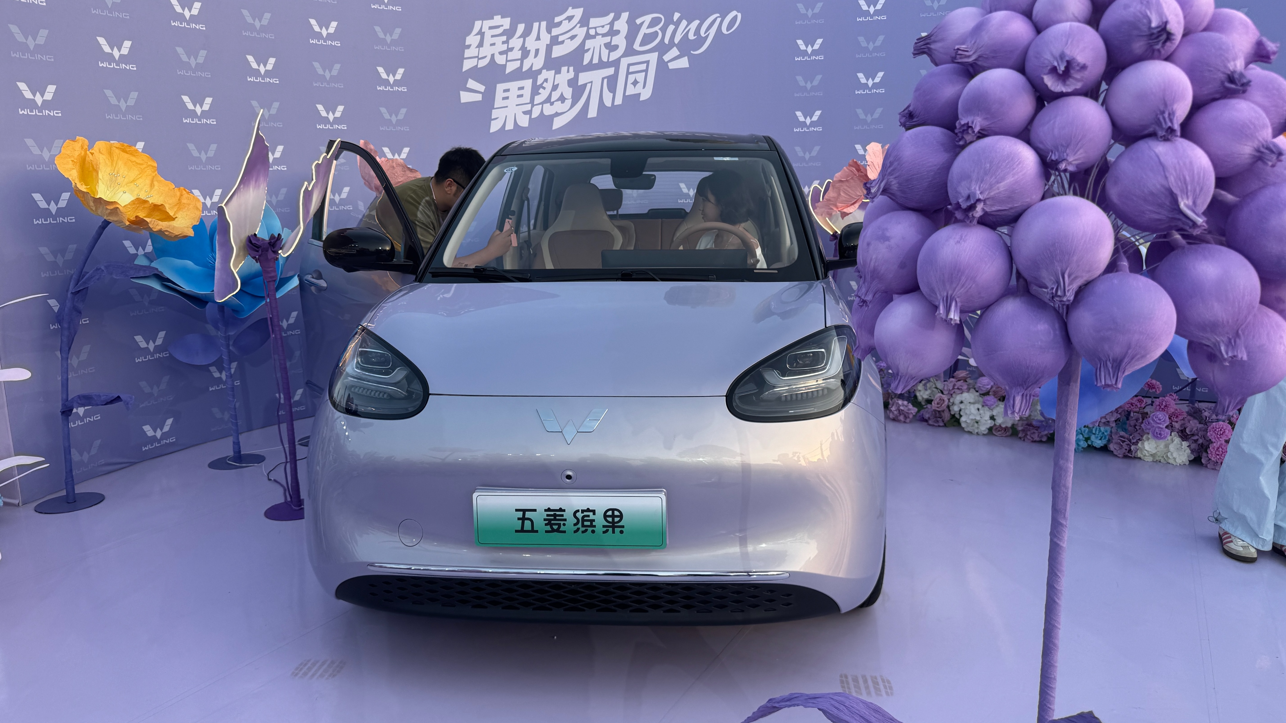 指導(dǎo)售價(jià)5.68萬(wàn)元起！五菱繽果 2025款正式上市