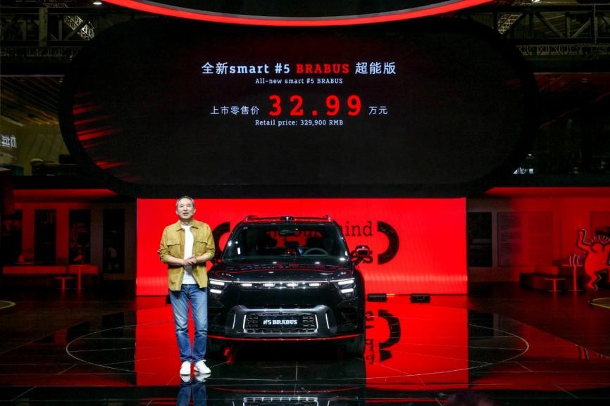 2025上海車展smart三大全新車型齊發(fā)