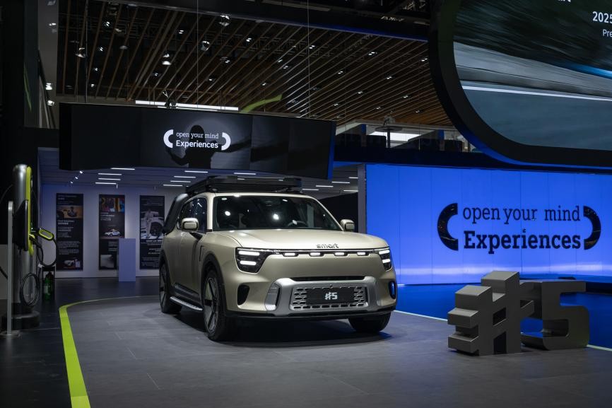 2025上海車展smart三大全新車型齊發(fā)