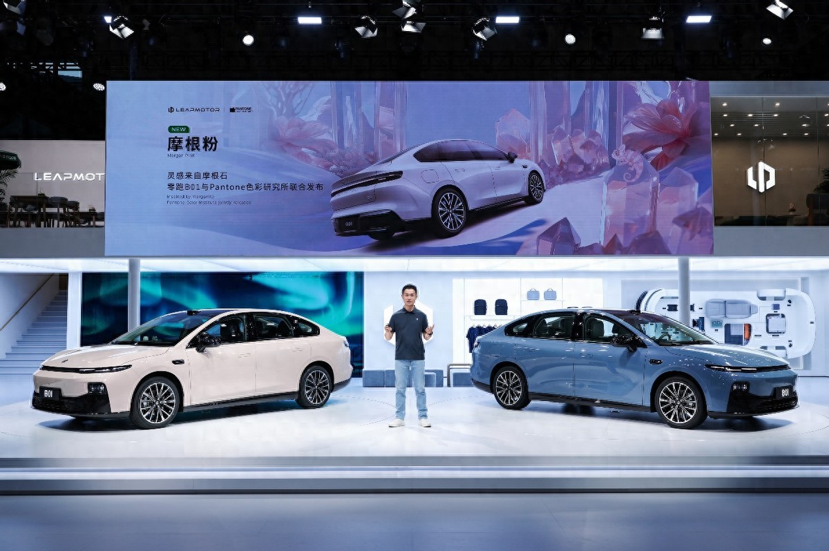 零跑攜全系產(chǎn)品亮相2025上海車展