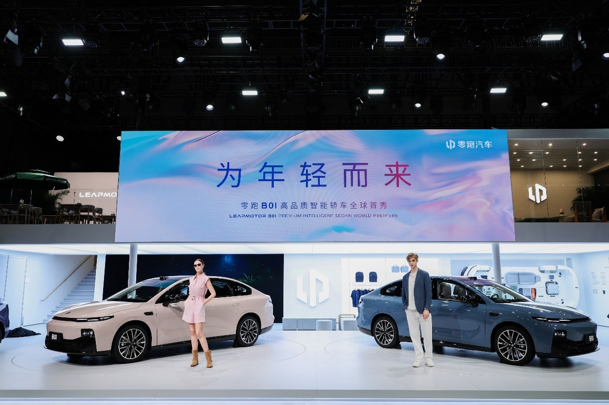 零跑攜全系產(chǎn)品亮相2025上海車展