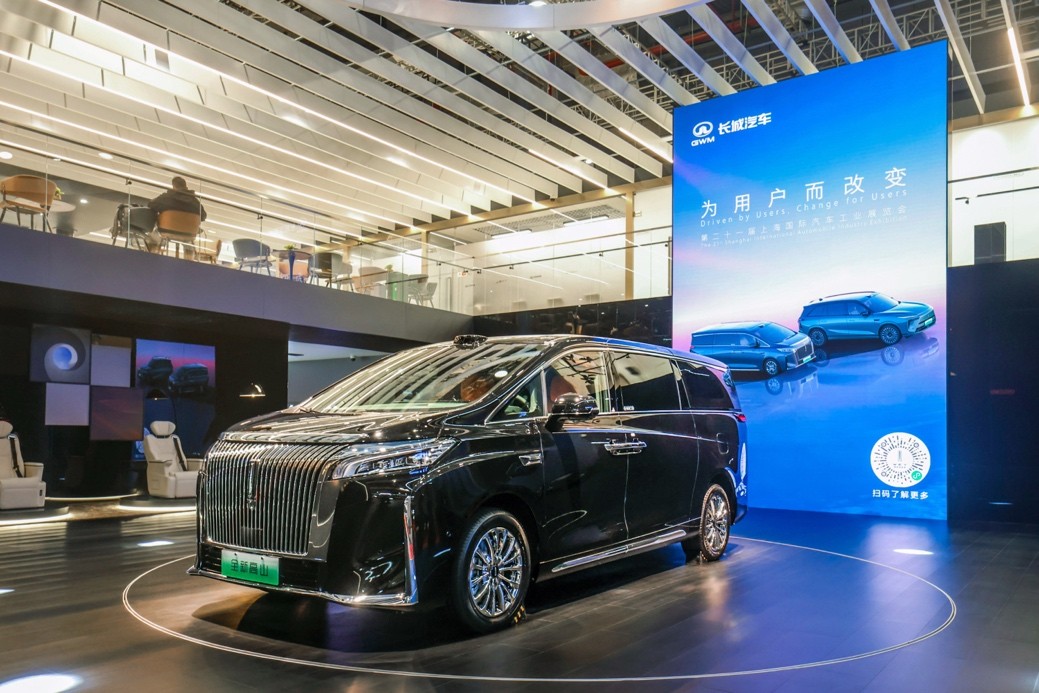 為用戶而變！魏牌全新“雙山”登陸2025上海國(guó)際車展