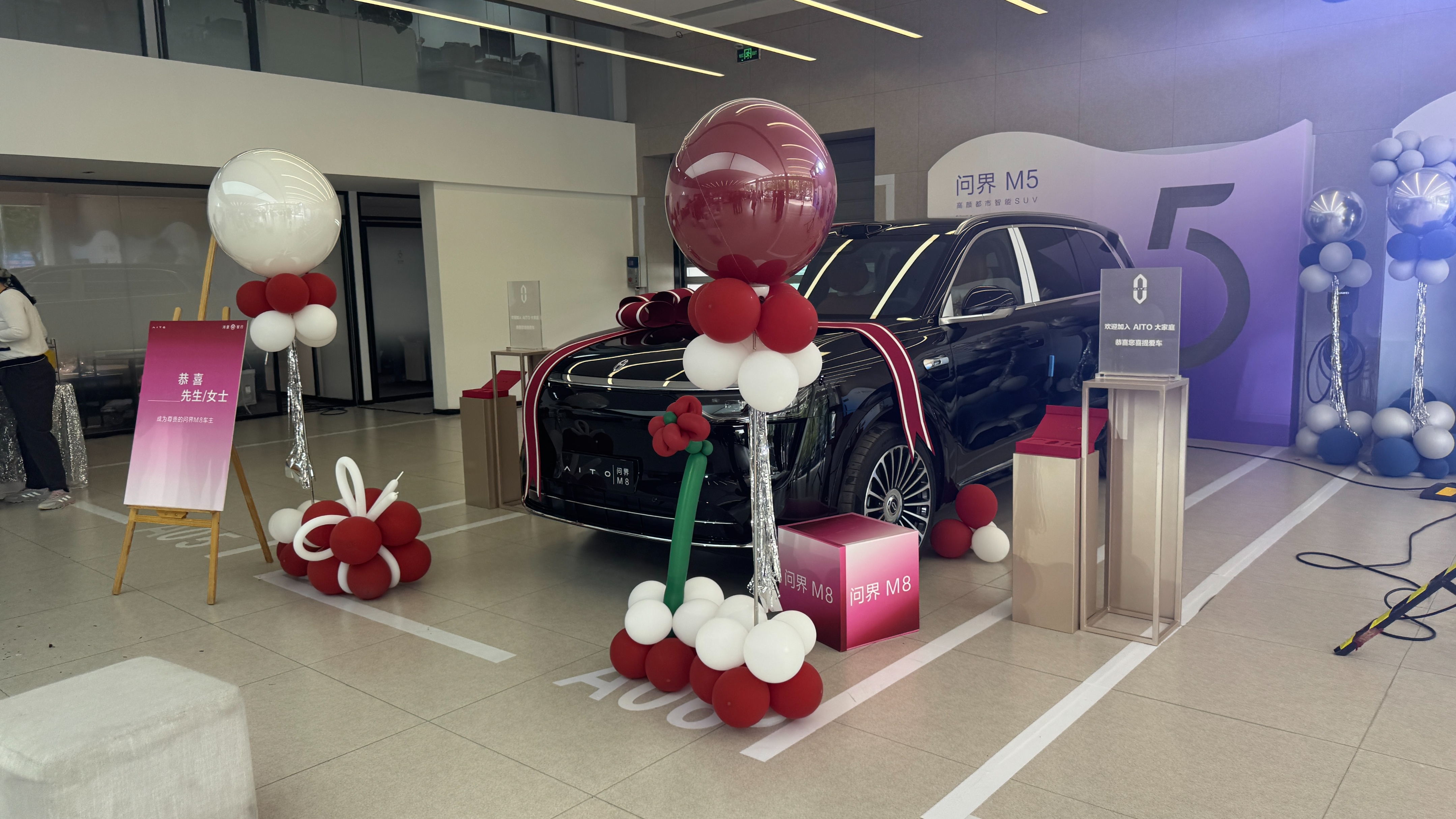 問界M8上市后72小時大定突破44000臺！4月30日天津地區(qū)用戶交付
