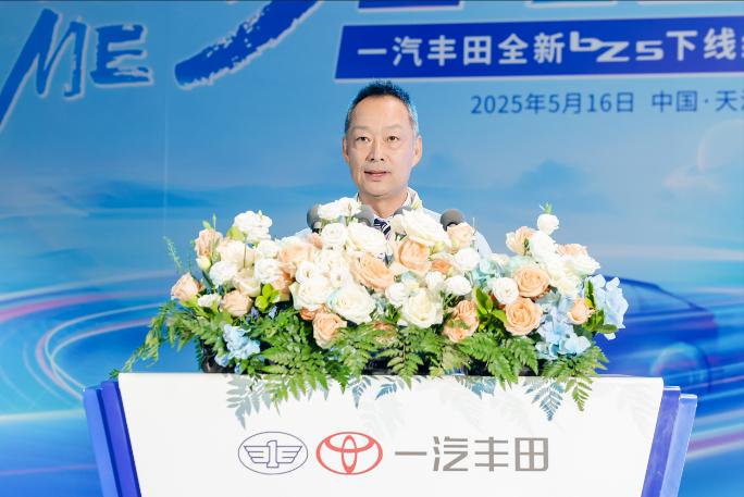 傳承品牌深厚積淀，bZ5新車進(jìn)化下線