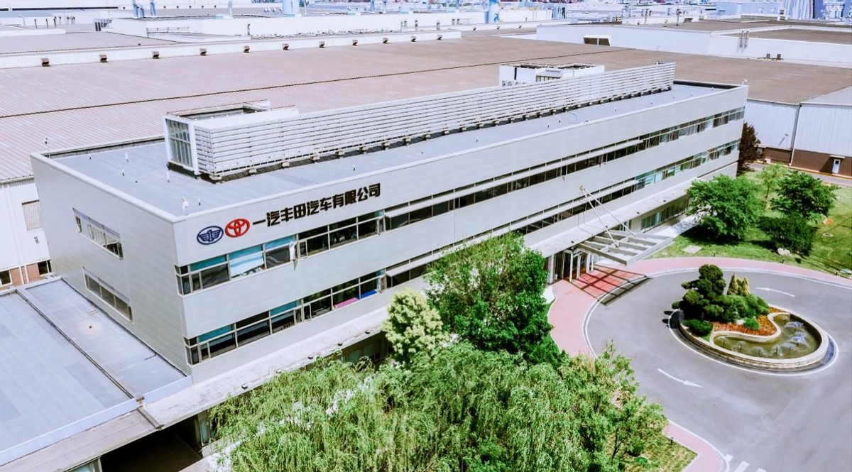 傳承品牌深厚積淀，bZ5新車進(jìn)化下線