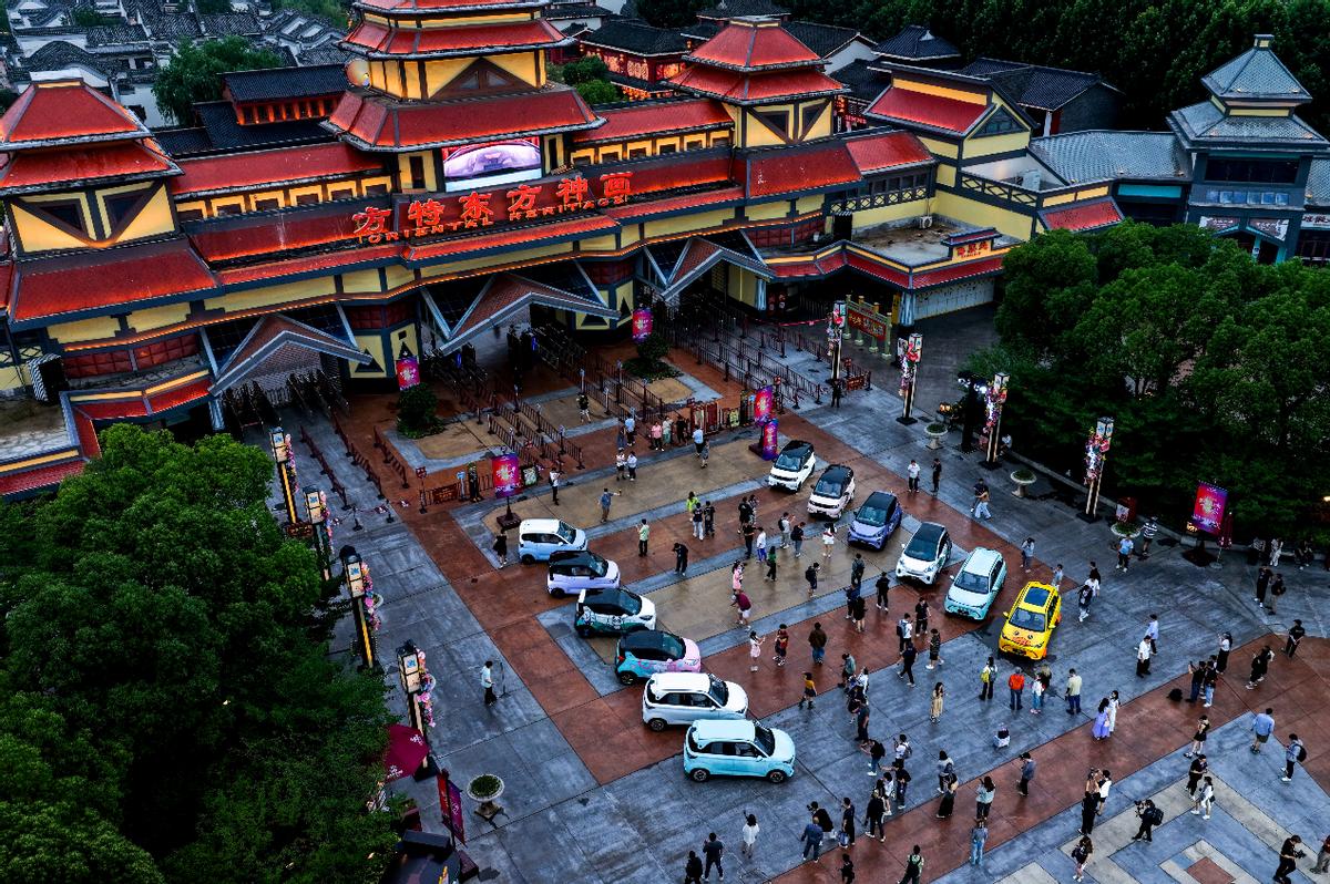 奇瑞小車潮改節(jié)暨多米上市，以國潮之名重塑小車價(jià)值