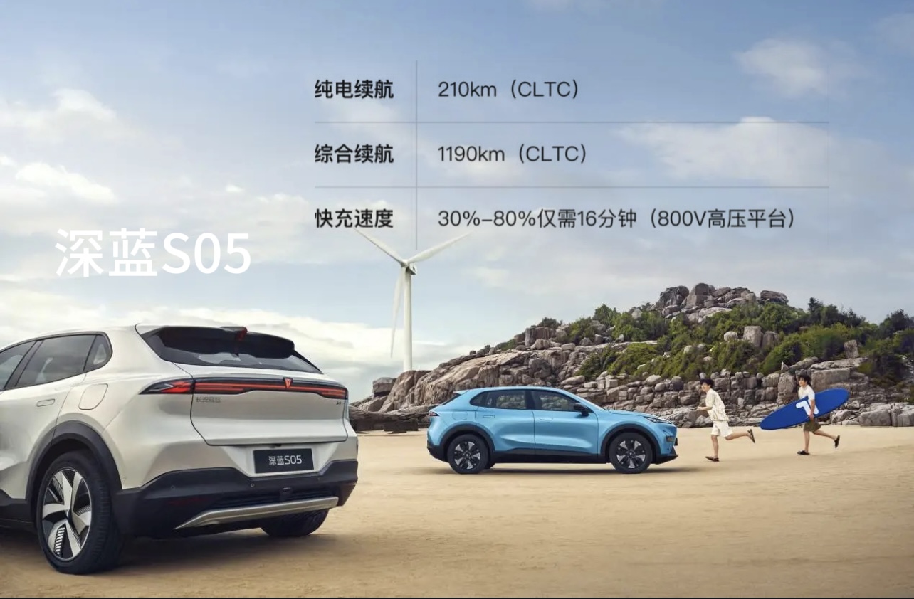 15萬(wàn)預(yù)算買(mǎi)混動(dòng)SUV 最終我選擇了零跑C10