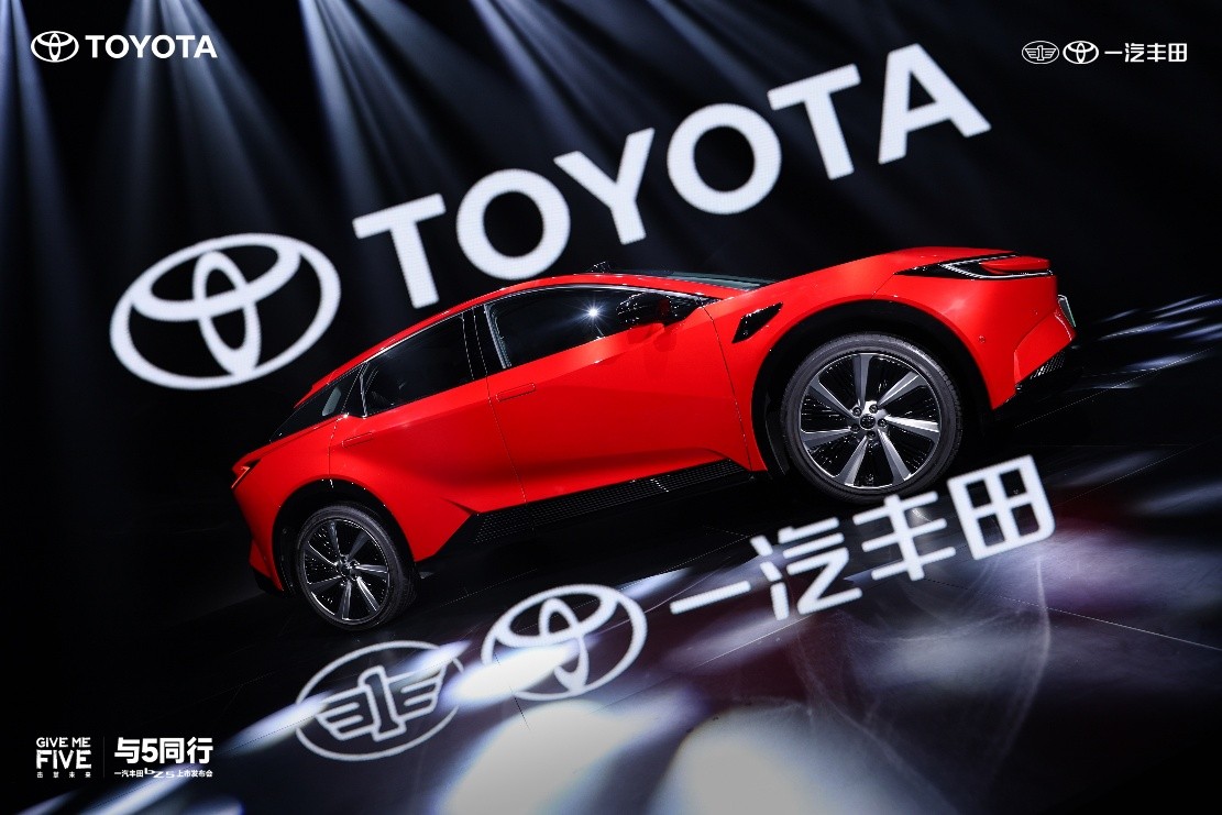 遷址天津，一汽豐田汽車銷售有限公司雄鷹換羽開啟新征程