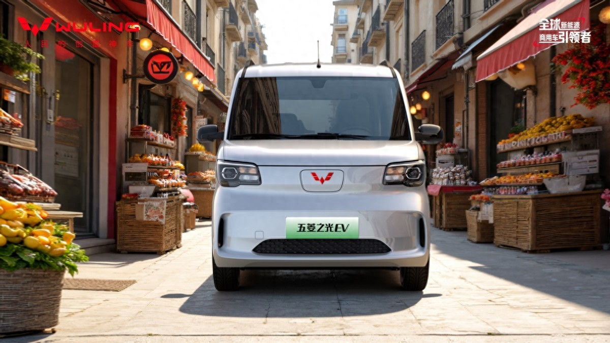 五菱之光EV 305km長(zhǎng)續(xù)航開(kāi)啟預(yù)訂，下訂1000抵3000膨脹權(quán)益！
